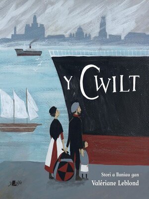 cover image of Y Cwilt